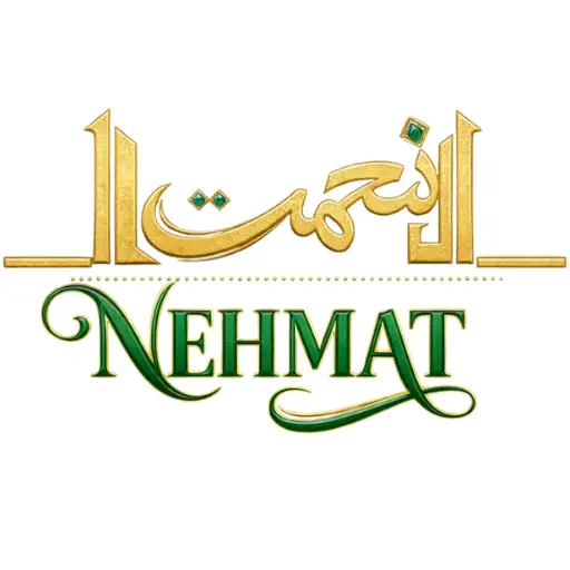 Nehmat