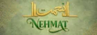 nehmat