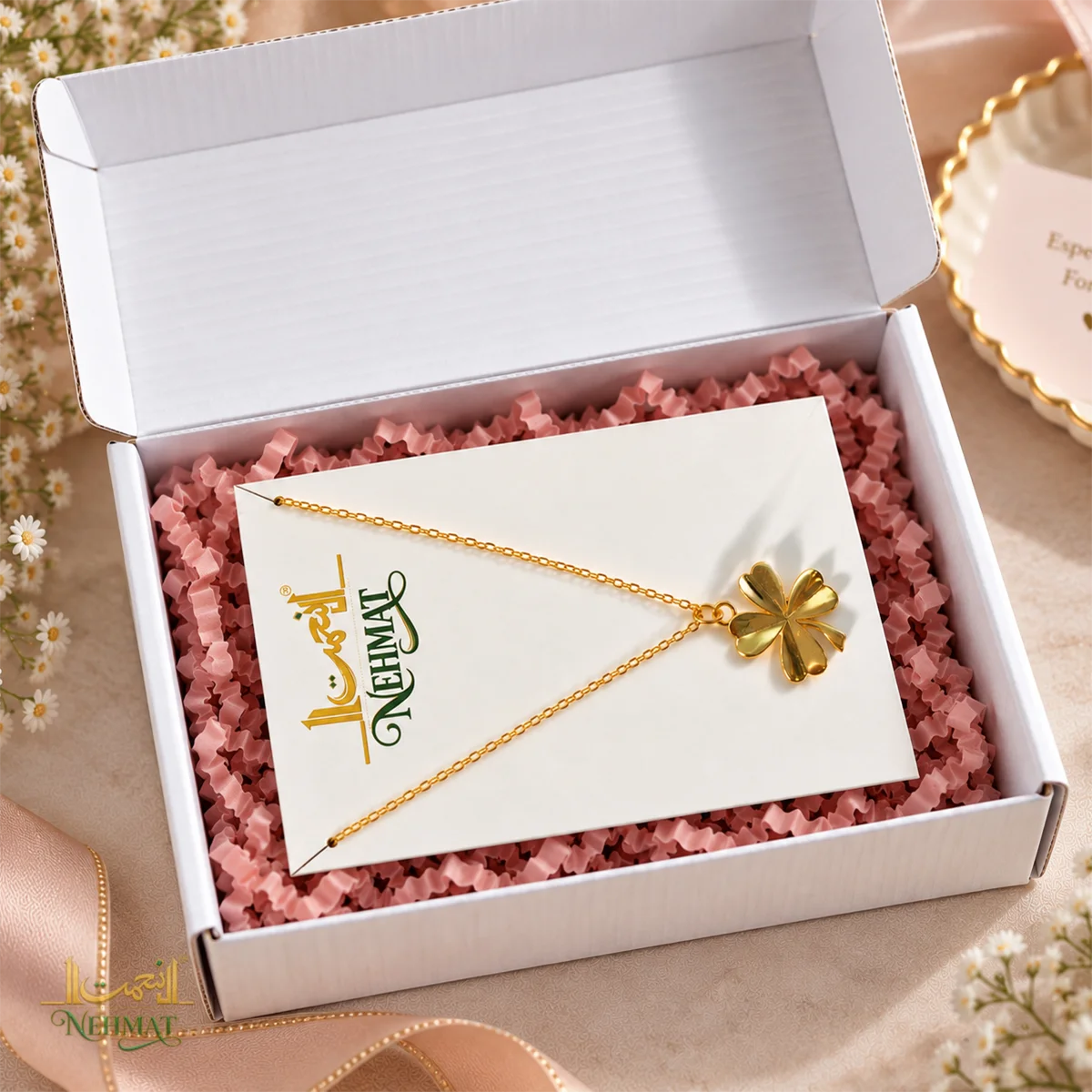 NEHMAT Floral Gold Tone Pendant Necklace for Women