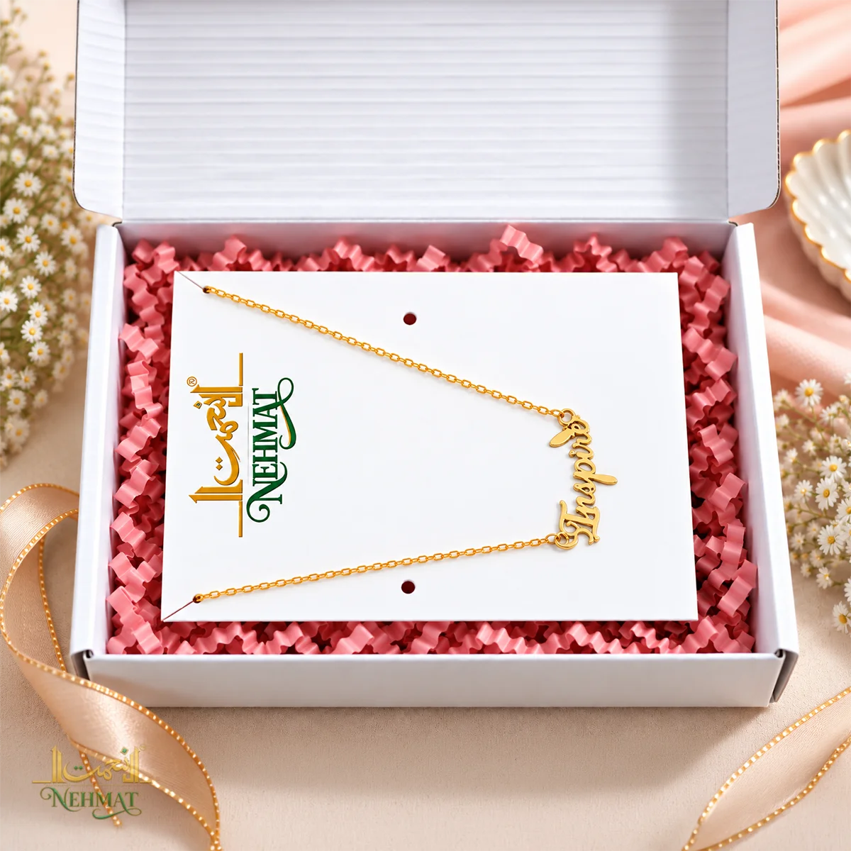 NEHMAT Inspire Gold Tone Pendant Necklace for Women
